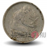 50 пфеннигов 1991 года - ФРГ - А