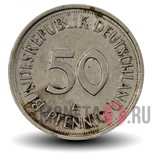 50 пфеннигов 1991 года - ФРГ - А