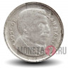 5 сентаво 1955 года - Аргентина