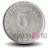 5 сентаво 1955 года - Аргентина
