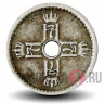 25 эре 1927 года - Норвегия - Хокон VII