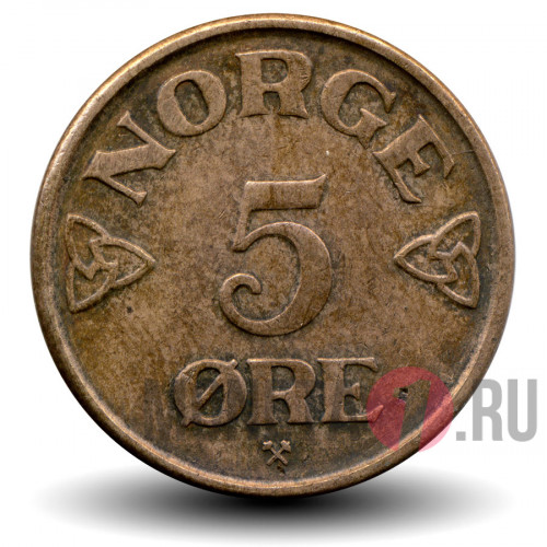 5 эре 1952 года - Норвегия - Хокон VII