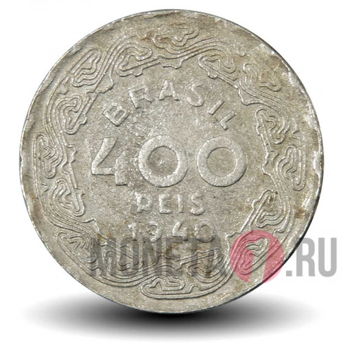400 рейсов 1940 года - Бразилия - Гетулиу Варгас