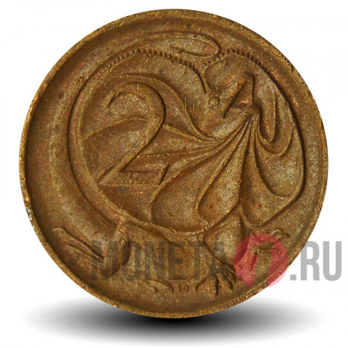 2 цента 1975 года - Австралия - Ящерица