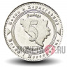 5 фенингов 2011 года - Босния и Герцеговина