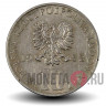 10 злотых 1982 года - Польша - Болеслав Прус