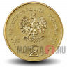 2 злотых 2010 года - 100 лет Союзу польских пионеров - Польша