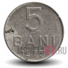 5 бани 1975 года - Румыния