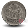 5 бани 1975 года - Румыния