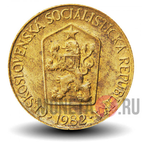 1 крона 1982 года - Чехословакия