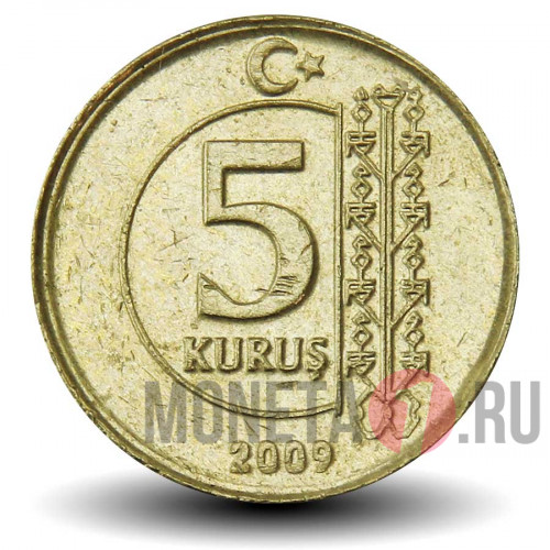 5 курушей 2009 года - Турция - Мустафа Кемаль Ататюрк