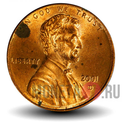 1 цент 2001 года - США - D - В блеске