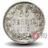 50 пенни 1915 года - Финляндия