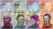 Набор 4 банкнот Венесуэла 2017-2018г
