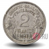 2 франка 1948 года - Франция - B