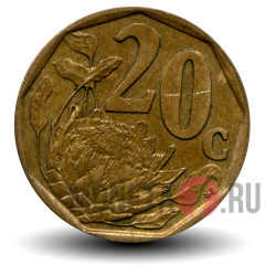 20 центов 1997 года - ЮАР - Королевская Протея