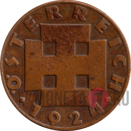 200 крон 1924 года - Австрия