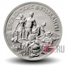 25 рублей 2019 года - Бременские музыканты - Российская (советская) мультипликация
