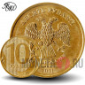 10 рублей 2011 года - ММД - Россия - aUNC