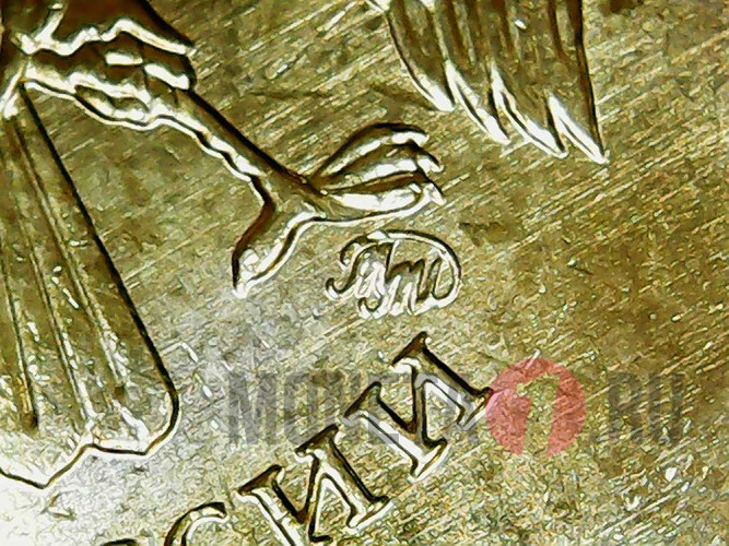 10 рублей 2011 года - ММД - Россия - aUNC