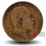 1/2 пенни 1910 года - Великобритания - Эдуард VII