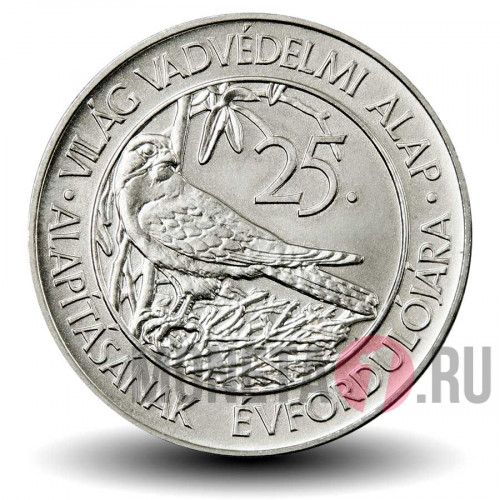 50 форинтов 1988 года - 25 лет Всемирному фонду дикой природы - Сокол - Венгрия