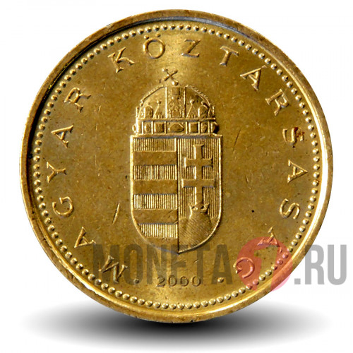 1 форинт 2000 года - Венгрия
