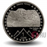 1 сом 2011 года - Пик Победы - 20 лет независимости - Киргизия