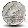 50 центов 1997 года - Фиджи - Парусник
