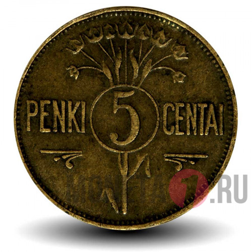 5 центов 1925 года - Литва