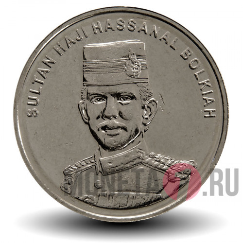 50 сен 2010 года - Бруней -  Хассанал Болкиах I