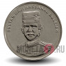 50 сен 2010 года - Бруней -  Хассанал Болкиах I