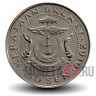 50 сен 2010 года - Бруней -  Хассанал Болкиах I