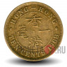 10 центов 1968 года - Гонконг - Elizabeth II