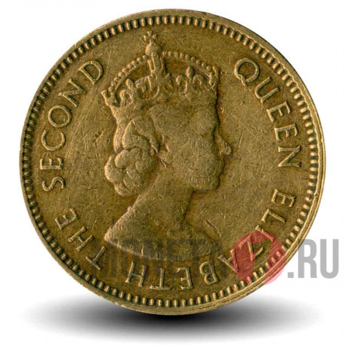 10 центов 1968 года - Гонконг - Elizabeth II