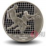 2 гривны 2004 года - Чемпионат мира по футболу 2006