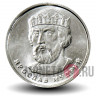 2 гривны 2019 года - Украина - Ярослав Мудрый