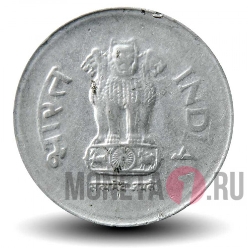 1 рупия 2001 года - Индия - "°" - Noida