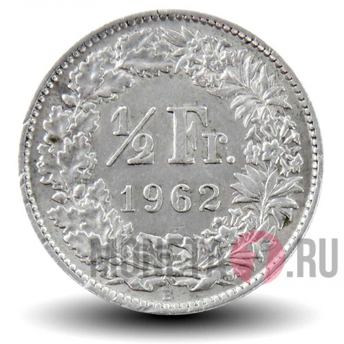 1/2 франка 1962 года - Швейцария