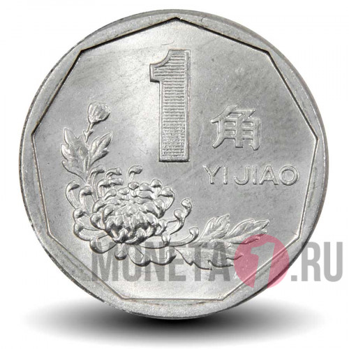 1 джао 1991 года - Китай - Цветущие пионы