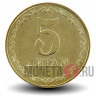 5 дирам 2019 года - Таджикистан