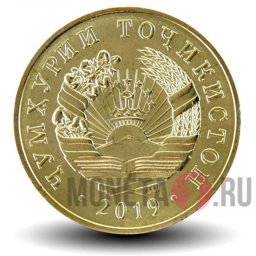 5 дирам 2019 года - Таджикистан