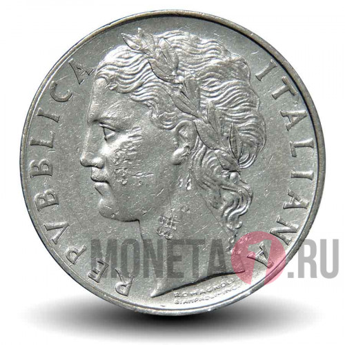 100 Лир - 1975 год - Италия