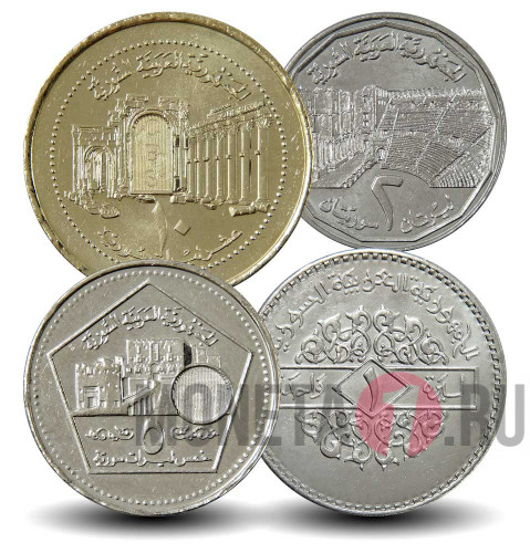 Набор монет Сирии 1994-2003 гг.