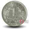 1 рейхсмарка 1934 года - Третий Рейх - А