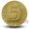 5 толаров 1994 года - Козерог - Словения - закрытая "4"