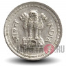 25 пайс 1975 года - Индия - "♦" - Мумбаи