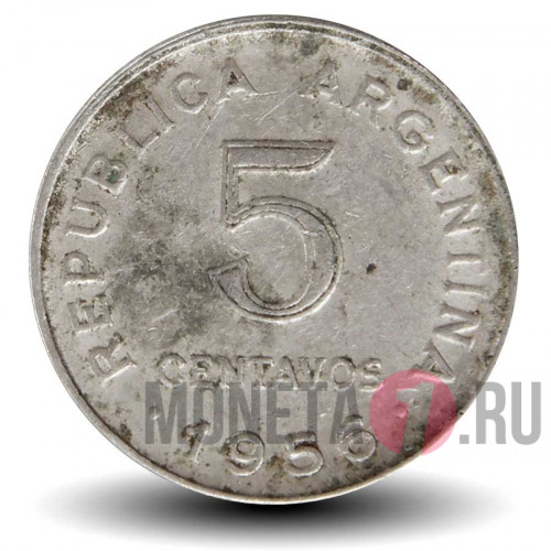5 сентаво 1956 года - Аргентина