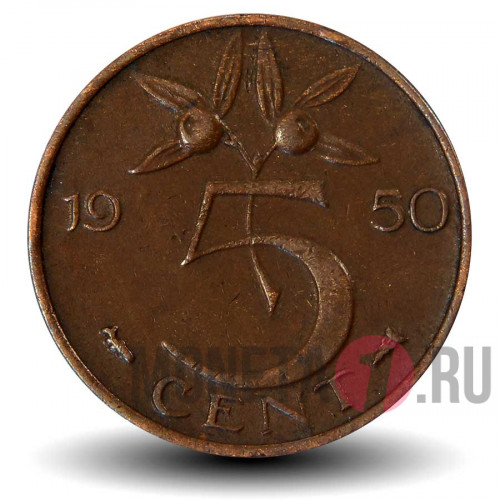 5 центов 1950 года - Нидерланды - Королева Юлиана