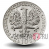 10 злотых - 700 лет Варшаве - Ника - 1965 год